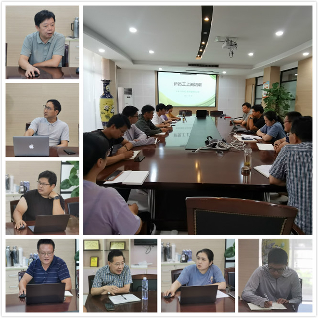 培訓(xùn)2PS.jpg 培訓(xùn)2PS.jpg